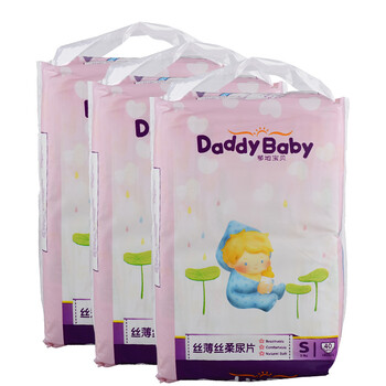 爹地宝贝(daddy baby) 爹地宝贝丝薄丝柔薄纸尿片 3包