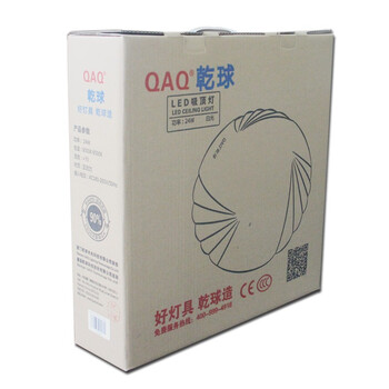乾球（QAQ）FXD350-24WQK 福星系列LED吸顶灯 乾坤月 24W