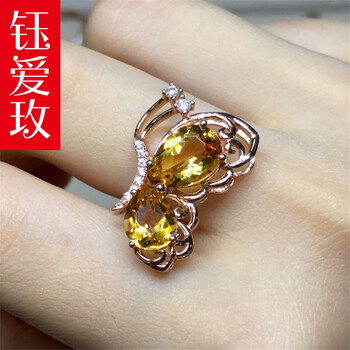 钰爱玫 925银项链镶嵌黄水晶蝴蝶吊坠简约时尚饰品 吊坠 链长约45厘米
