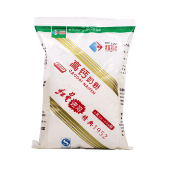 德运(devondale) 蒙牛(mengniu) 荷兰乳牛 安佳