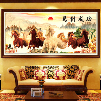 
                                        K-S精准印花马到成功十字绣八骏图1.8/2.5米旭日东升大幅八骏图货到付款 11CT棉线精准印花                