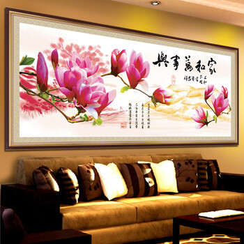 图慕 5D钻石画十字绣家和万事兴钻石绣贴钻画圆钻粘钻画客厅贴钻 魔方钻石画-德国精品技术 126*55cm