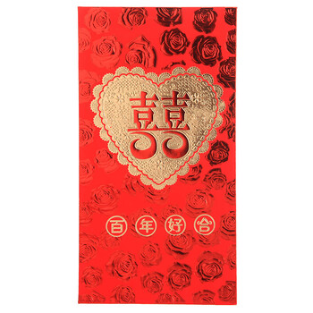 
                                                                                京唐 结婚红包婚庆用品堵门红包利是封千元红包袋结婚用品随份子 婚礼红包6个装                