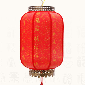 
                                        诺琪 福云款仿羊皮冬瓜灯笼 春节国庆中秋婚庆元宵灯笼仿古宫灯 中式吊灯过道灯走廊 节庆饰品 40#(红色)                