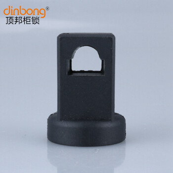 dinbongABS尼龙锁杆固定件 固定件 RG002-1-2-3 导向件 电柜箱门锁 H38