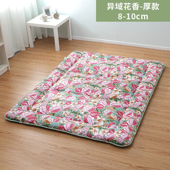 
                                        桑贡世家 单人加厚可折叠榻榻米床垫 异域花香-厚 120x200cm                