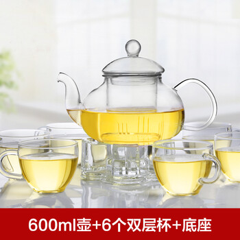竹栖玻璃茶具套装 过滤透明耐热水果花茶壶套装 花茶杯整套功夫茶具 一壶+水晶底座+6带柄品茗杯