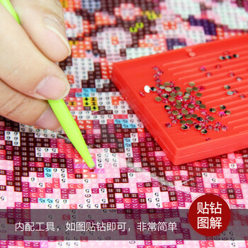 画艺术钻石绣新款浴火凤凰DIY贴钻十字绣大幅客厅挂画水晶圆钻家居装粘钻砖石秀 大版150*97cm最后10件