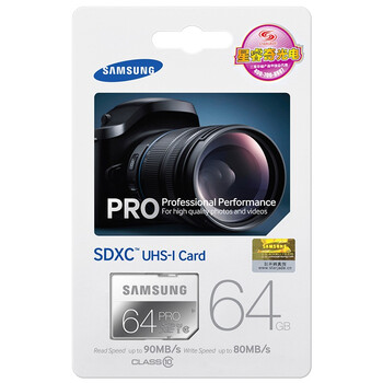
                                        三星（SAMSUNG）64GB UHS-1 Class10 SD存储卡（读速90Mb/s ）专业版                