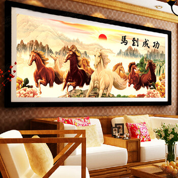 
                                        K-S精准印花马到成功十字绣八骏图1.8/2.5米旭日东升大幅八骏图货到付款 11CT棉线精准印花                