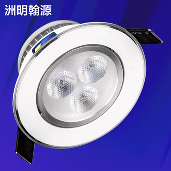 洲明翰源三星LED射灯一体天花灯筒灯客厅灯具卧室过道灯具三星芯片HSD664 3W白色款三星芯片664暖白光