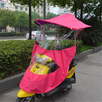 
                                        电动车遮阳伞遮雨蓬电瓶车雨伞遮阳伞篷雨蓬棚 摩托车伞铝合金遮阳伞颜色款式多种 玫红大号遮阳伞+雨披                