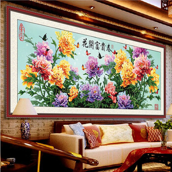 贴钻十字绣花开富贵牡丹花钻石绣5D钻石画魔方钻新款客厅系列大幅85100 花开富贵钻石画仅贴花 190*75cm