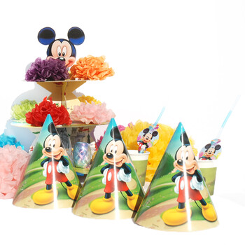 
                                        孩派HighParty生日派对用品 生日聚会用品 迪士尼正品 奇妙仙子主题系列套餐                