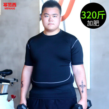 肥佬运动服大码健身衣男短袖t恤胖子跑步速干加肥加大
