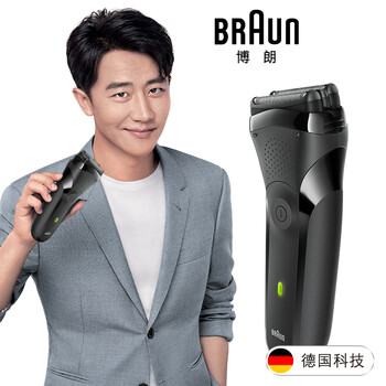 博朗(BRAUN)电动剃须刀3系300全身水洗三刀头刮胡刀(黑)