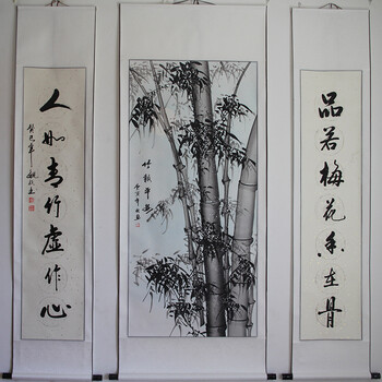 客厅装饰国画 中式传统中堂对联挂画  手绘书法字画 沙发背景墙画 竹 墨水竹