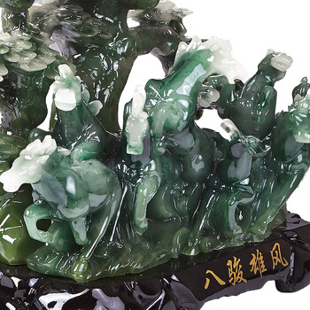 宇皇梦艺八骏雄风摆件 马到成功家居装饰品客厅办公室摆设工艺品开业礼品 碧玉
