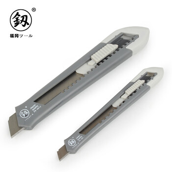釰 日本福冈工具 小刀美工刀壁纸刀锰钢刀片架裁纸刀 9mm/12格 小号 FO-4013家具家装类商品-全利兔-实时优惠快报