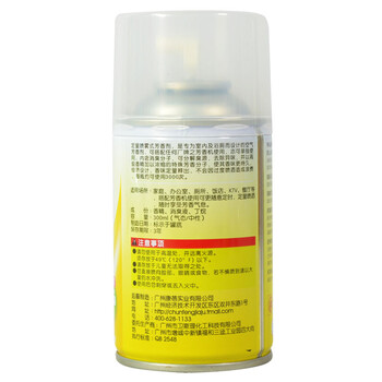 
                                        
                                                            春风 自动喷香机补充液 室内空气清新剂喷雾300ml*3瓶 酒店家用卫生间厕所除臭去异味芳香剂 3瓶（柠檬）                