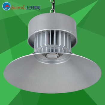 
                                        山沃照明led工矿灯100W大功率节能工矿灯工厂照明灯室内用灯 正白光                