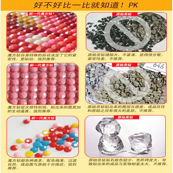 5D钻石画魔方钻十字绣新款客厅花花姑娘钻石绣卡通卧室系列砖石秀圆钻贴钻画 魔方圆钻 5D仅贴人 百合姑娘30X40CM