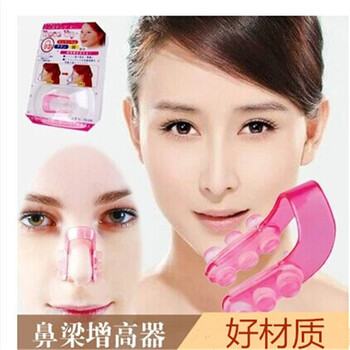 
                                        二代瘦鼻美鼻夹挺鼻器隆鼻器夹鼻子器高鼻梁增高器鼻翼缩小器矫正器鼻子神器                