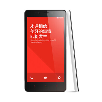 小米（MI）红米NOTE 移动4G版 双卡双待手机 白色 8G  ROM 标准版豪华套装
