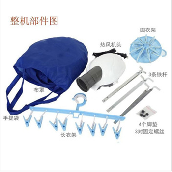 
                                        一口米 迷你干衣机 衣服烘干机 家用静音 烘衣机 便携式可折叠旅行 宝宝 学生干衣机                