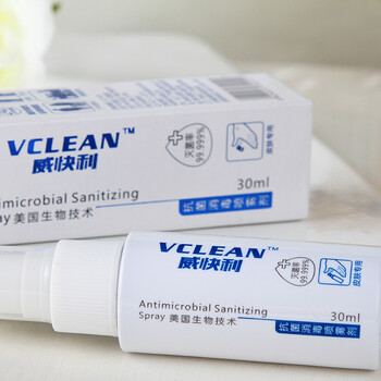 vclean威快利抗菌消毒喷雾剂人体皮肤杀菌消毒免洗洗手液30ml