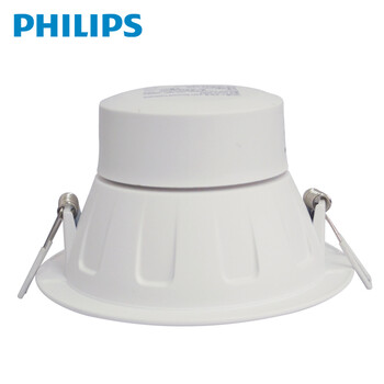 飞利浦PHILIPS LED筒灯天花灯闪烁二代 含LED光源 2.5寸3.5w白光