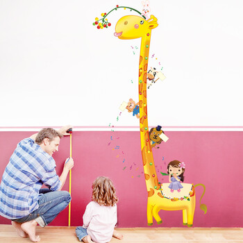 可移除儿童房身高尺墙贴 宝宝卧室墙壁贴纸 卡