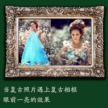 重欧式相框 质感强 奢华 树脂雕华框 美式油画框 银色金色 挂墙 婚纱 影楼 金夫人摄影 复古银 相片60*90外框90*120