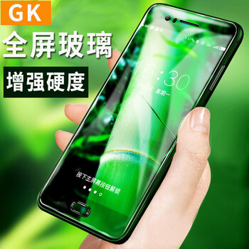 GK 【京东配送】 小米6钢化膜 mi6 全屏覆盖手