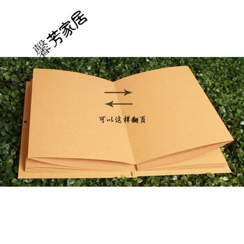 原创手风琴创意折叠页 diy相册粘贴式宝影集宝情侣同学手工礼品本 a4