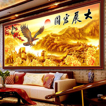 
                                        全贴尖顶魔方圆钻石绣大展宏图钻石画 5d满钻客厅贴钻画十字绣 120*55  厘米尖顶魔方圆钻 满钻                