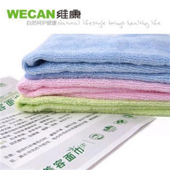 维康-居家日用系列 竹纤维美容面巾WKMJ005