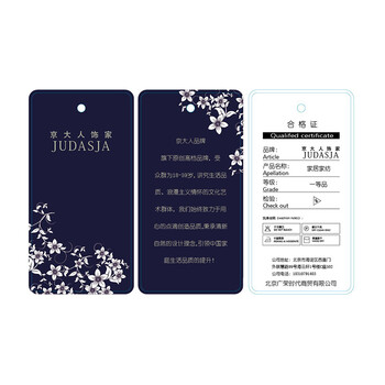 京大人飘窗垫定做 窗台垫子红色条纹全棉沙发布料定制 长度288cm滚边 宽60cm滚边