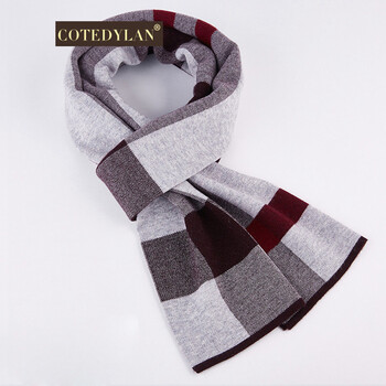 COTEDYLAN服饰旗舰店