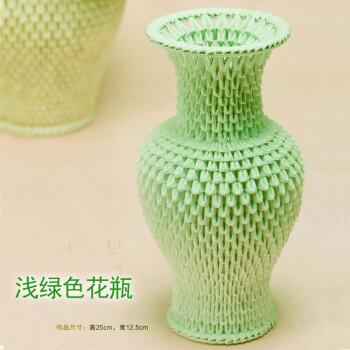 手工折纸花瓶