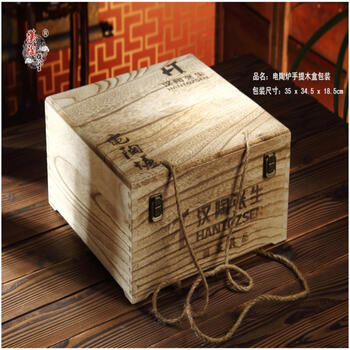
                                        汉陶张生 煮茶炉 炉心-汝窑电陶炉包邮 电陶炉汝窑 云宝.                