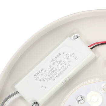 
                                        欧普照明 LED吸顶灯具阳台过道玄关灯MX260鹦鹉10瓦白光                 