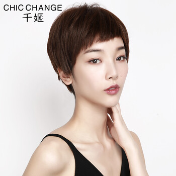 千姬(chic change) 女短发真发假发套真人发丝时尚气质手织轻薄透气超