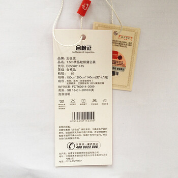 北极绒家纺 夏季床上用品加密蚊帐米黄加高蒙古包150cm*200cm*170cm