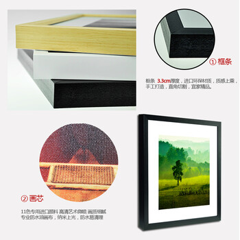 
                                        森朴 现代装饰画简约欧式客厅挂画 书房墙画餐厅壁画清新田园风景 A 40*40(黑色框)                