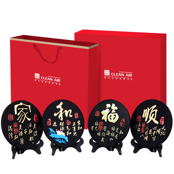 
                                                            永康家居摆件工艺品客厅装饰品活性炭创意办公室桌面小摆设 家和福顺                