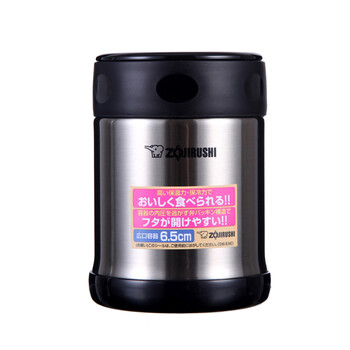 
                                                            象印（ZO JIRUSHI） 焖烧杯SW-EAE35进口不锈钢真空保温杯焖烧壶保温桶便当盒350ml XA钢色                