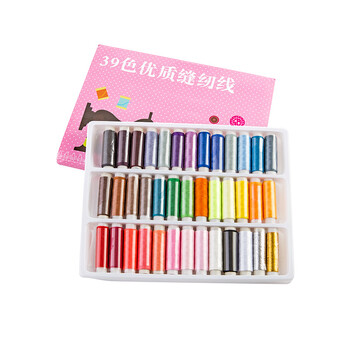 简家 手缝手工用线全39色缝纫线盒装 手缝线彩色缝纫机线套装K4932