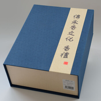 酉圆工坊陶瓷电子调温熏香炉/香薰/沉香檀香香料香粉精油用 荷花晴蜓定时功能