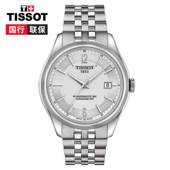 天梭(tissot)手表 新宝环系列机械时尚休闲男表 t108.